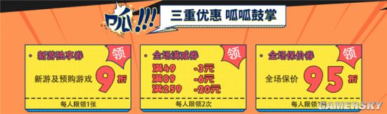 军总部2》《掠食》突破史低、TGA2018提名游戏热卖中AG真人九游会登录网址杉果黑五：《死亡细胞》8折、《德(图3)