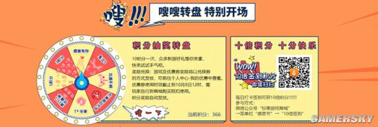 军总部2》《掠食》突破史低、TGA2018提名游戏热卖中AG真人九游会登录网址杉果黑五：《死亡细胞》8折、《德(图4)